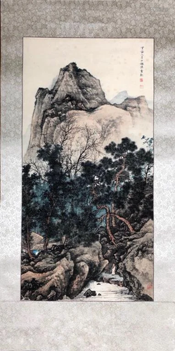 Chinese Ink Color Landscape