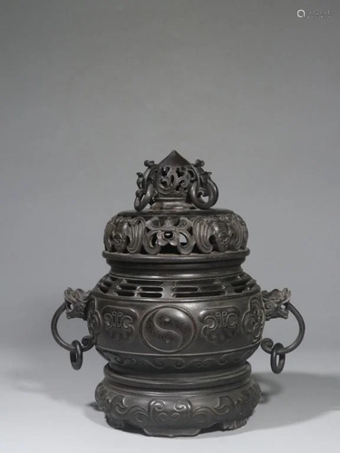 Chinese Hand Carved Zitan Wood Censer