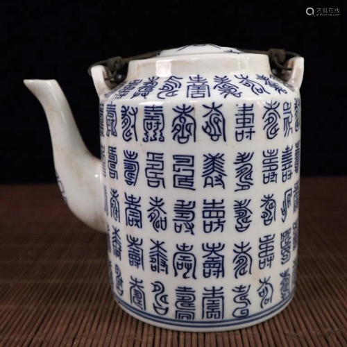 Chinese Blue and White Porcelain Teapot,Mark