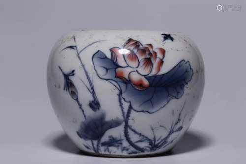 Republican Chinese Blue and White Porcelain Washer