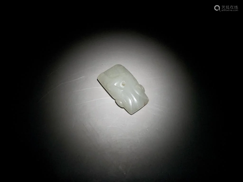 Chinese Jade Pendant