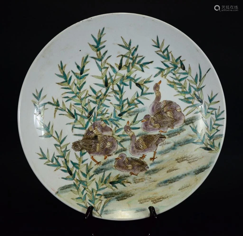 JIAQING FAMILLE ROSE PLATE depicting ducks