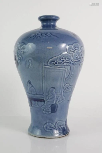 MING Light Blue Glazed MEIPING Vase