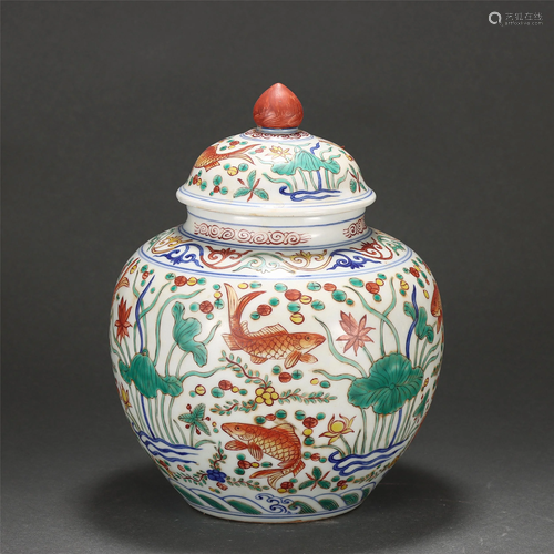 A CHINESE FAMILLE VERTE FISH-AND-LOTUS JAR AND COVER