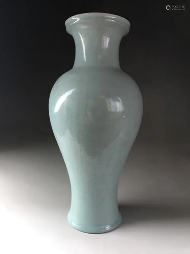 Chinese Ru Glazed Porcelain Vase