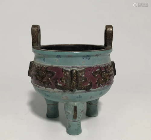 Chinese Glazed Tripod Porcelain Censer