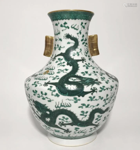 Chinese Glazed Porcelain Vase,Mark