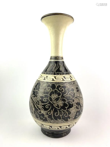 Chinese Ci Ware Porcelain Vase