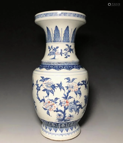 Chinese Copper Red Blue and White Porcelain Vase