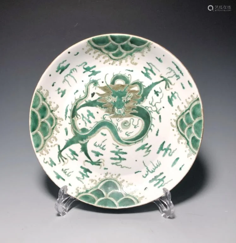 Chinese Green Glazed Dragon Plate,Mark