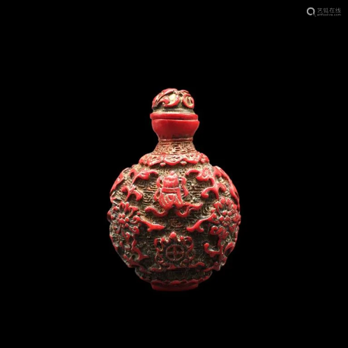 Chinese Snuff Bottle