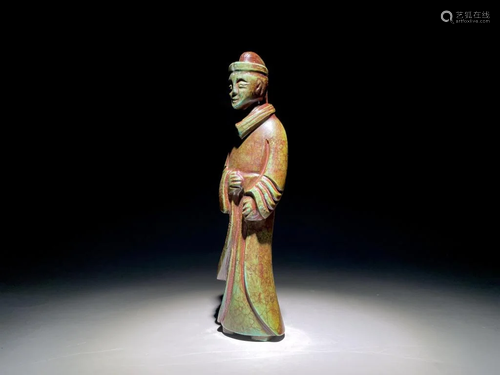 Chinese Turquoise Figurine