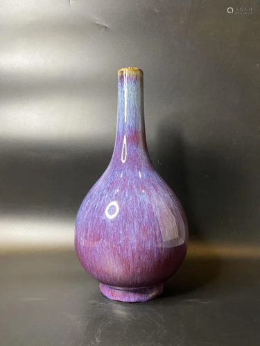 Chinese Yaobian Ware Vase