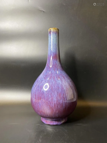 Chinese Yaobian Ware Vase