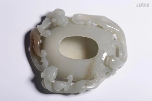 Qing Chinese Hetian Jade Carved Washer