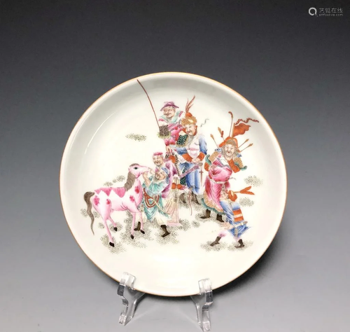 Chinese Famille Rose Porcelain Plate,Mark