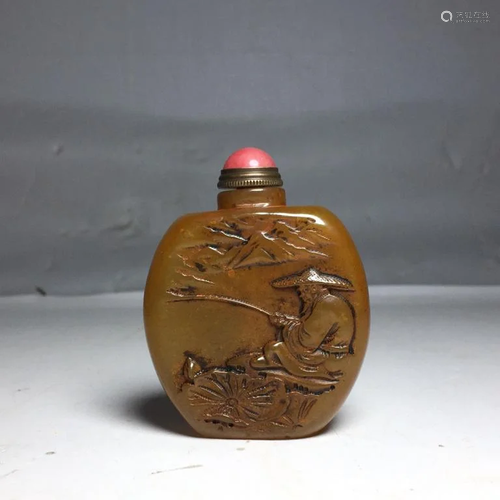 Chinese Snuff Bottle