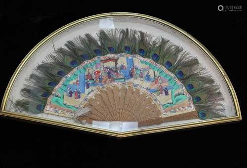 Chinese Folding Fan w Peacock Feather