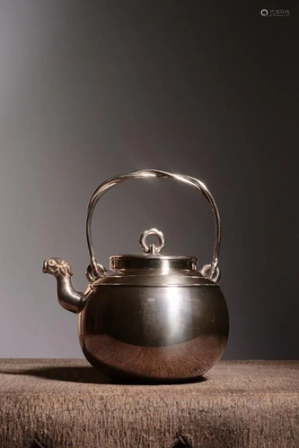 Japanese Silver Teapot,Mark