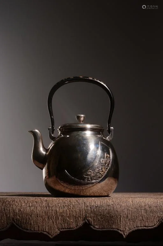 Japanese Silver Teapot,Mark