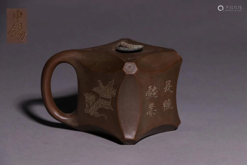 Chinese Hand Made Zisha Teapot,Mark