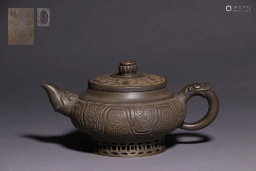 Chinese Hand Made Zisha Teapot,Mark