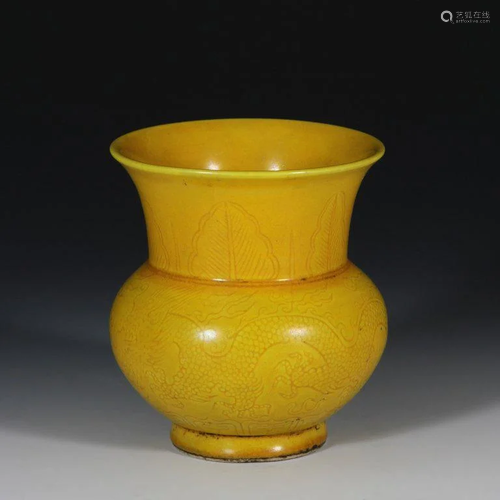 Gaungxu yellow glazed Zhadou incised with dragons