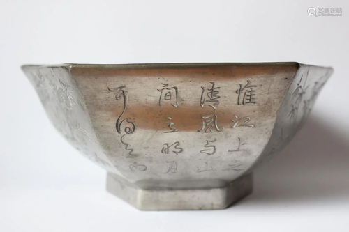 Chinese Porcelain Bowl w Pewter Mount