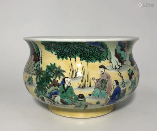 Chinese Wucai Porcelain Censer