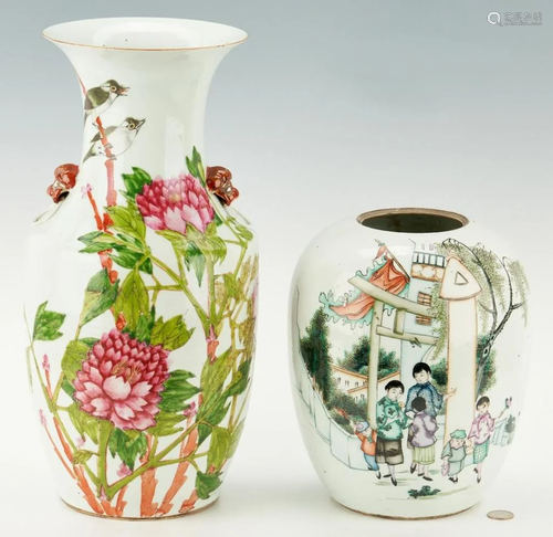 Antique Chinese FamilleRose Porcelain Vase and Jar