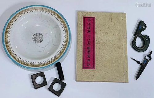 Rare Chinese Beiyang Fleet Collections