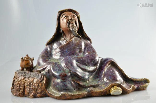 Republic SHIWAN CLAY FIGURE OF LU YU