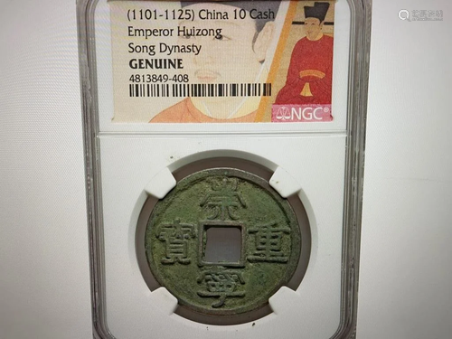 Chinese Coin