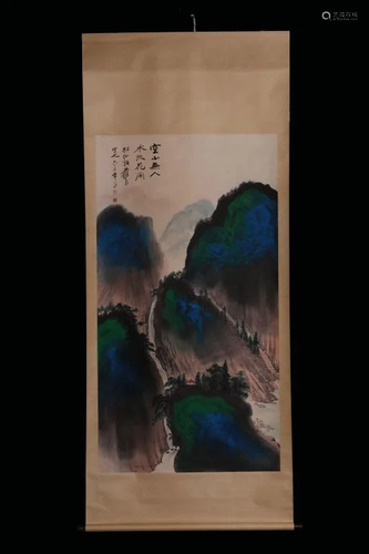 Chinese Ink Color Scroll Painting w Calligraphy