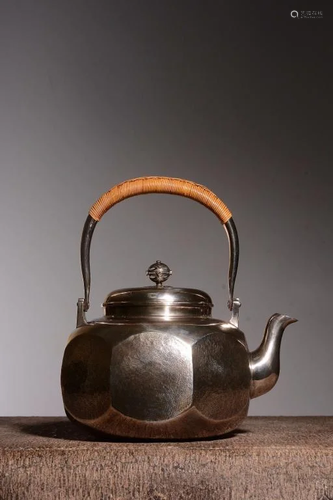 Japanese Silver Teapot,Mark