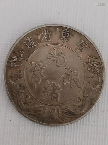 CHINESE OLD SILVER COIN