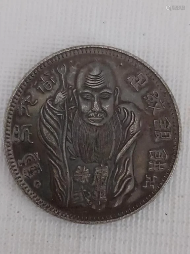 CHINESE OLD SILVER COIN