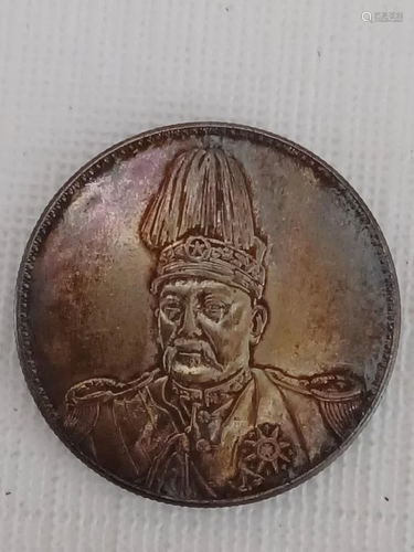 CHINESE OLD SILVER COIN