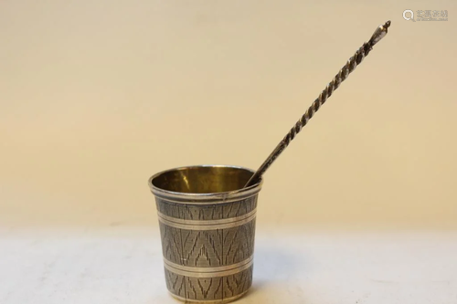 Sterling Silver Cup and Spoon