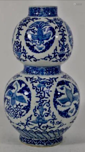 Ming Wanli Blue & White Porcelain Floral Gourd