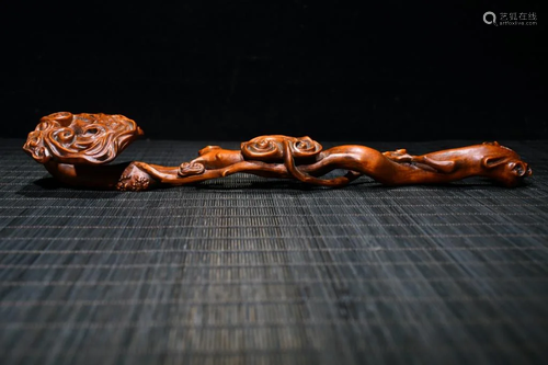 Chinese Huangyang Wood Carved Ruyi