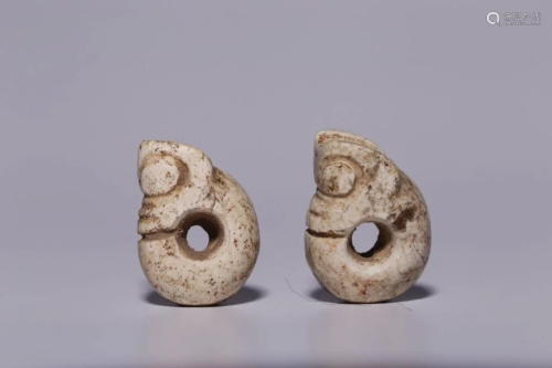 Two Chinese Jade Pig Pendant