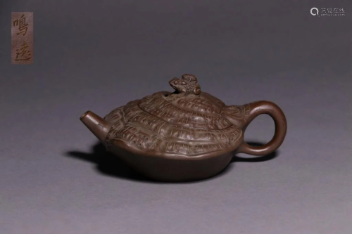 Chinese Hand Made Zisha Teapot ,Mark