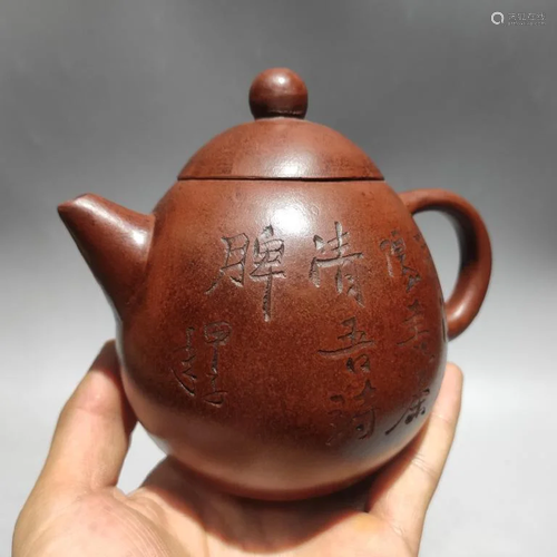 Chinese Zisha Teapot