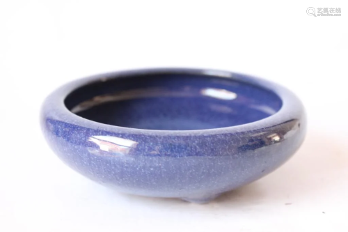 Qing Chinese Yingxing Zisha Blue Glazed Washer