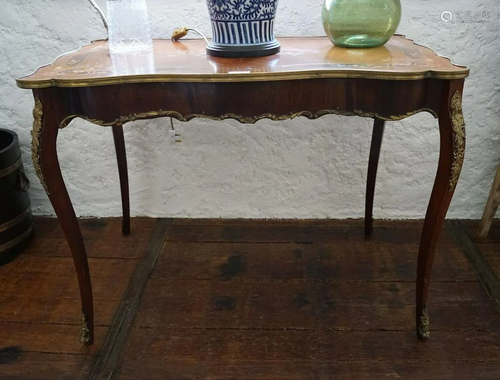 LOUIS XV STYLE KINGWOOD LIBRARY TABLE