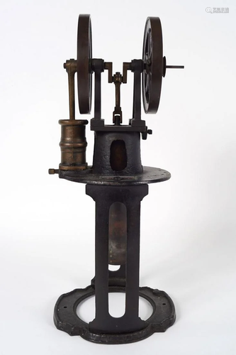 ANTIQUE PUMP