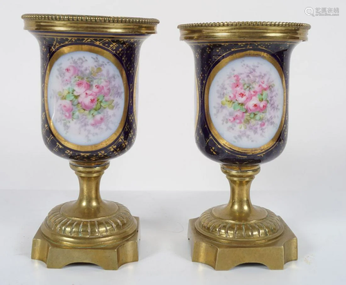 PAIR OF SÃˆVRES AND ORMOLU URNS