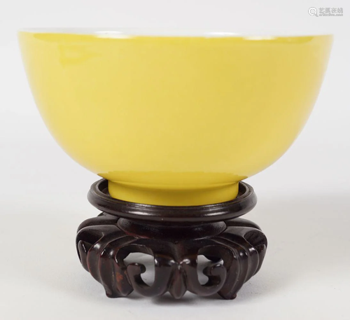 CHINESE QING YELLOW GLAZED BOWL