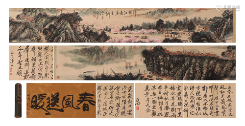 A CHINESE PAINTING HAND-SCROLL OF SPRING LANDSCAPE